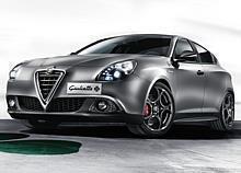 Neuer Alfa Romeo Giulietta Quadrifoglio Verde jetzt mit 240 PS